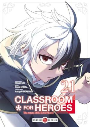 Classroom for heroes #21