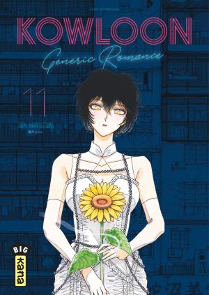 couverture, jaquette Kowloon Generic Romance 11