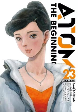 couverture, jaquette Atom - The beginning 23  (Shogakukan) Manga
