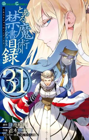 A Certain Magical Index 31