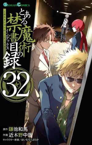 A Certain Magical Index 32