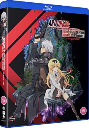 Arifureta édition simple