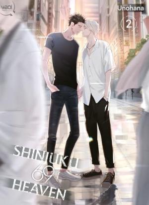 Shinjuku 69 Heaven 2 Manga