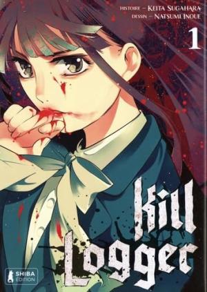couverture, jaquette Kill Logger   - IntégralePack (Shiba éditions) Manga