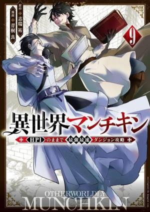 couverture, jaquette Isekai Munchkin 9  (Kodansha) Manga