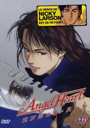 couverture, jaquette Angel Heart 2 Simple française (AB Production) Série TV animée