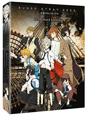 Bungô Stray Dogs édition Collector