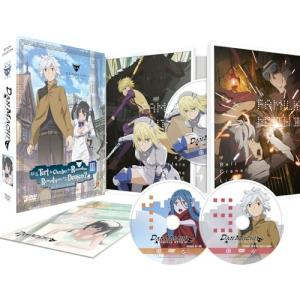 couverture, jaquette Danmachi - Familia Myth 3  - Saison 3Collector (Black box) Série TV animée