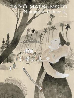 Nanbanjin 2 Cahier
