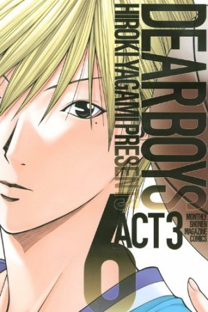 couverture, jaquette Dear Boys Act 3 6  (Kodansha) Manga