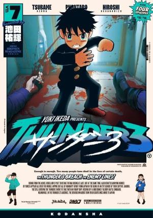 couverture, jaquette Thunder 3 7  (Kodansha) Manga
