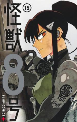 couverture, jaquette Kaiju No. 8 15  (Shueisha) Manga