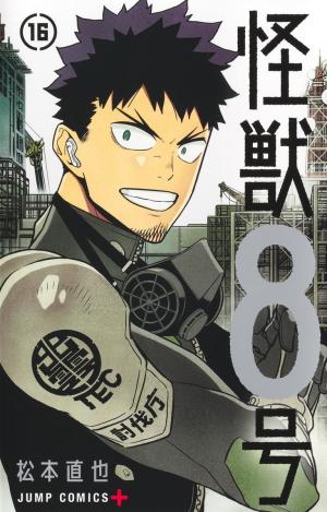 couverture, jaquette Kaiju No. 8 16  (Shueisha) Manga