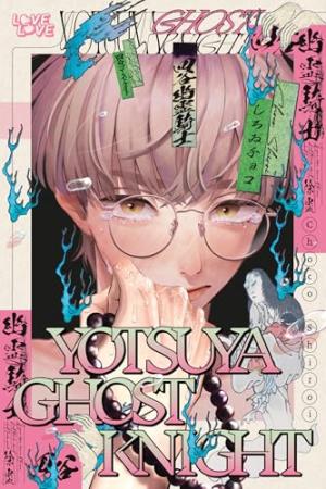 Yotsuya Ghost Night édition simple
