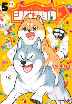 couverture, jaquette Shiba Inu Rooms 5 Japonaise (Jump Comics Selection) Manga