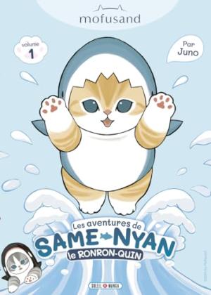 Mofusand - Les aventures de Same-nyan #1