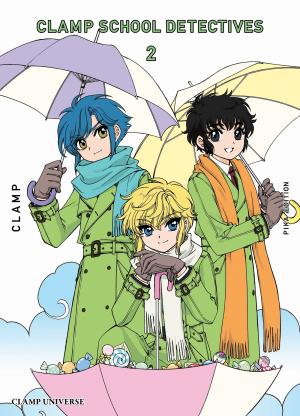 couverture, jaquette Clamp School Détectives Edition 2026 2