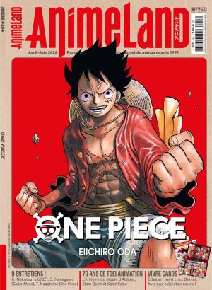 couverture, jaquette Animeland 254