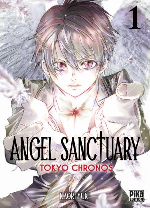 Angel Sanctuary - Tokyo Chronos