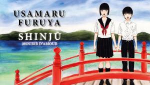 couverture, jaquette Shinjū - Mourir d'amour   (Komics Initiative) Manga