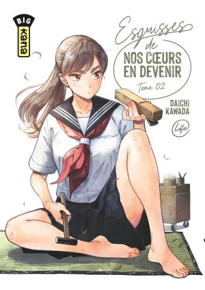 couverture, jaquette Esquisses de nos coeurs en devenir 2