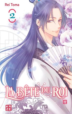 La bête du roi #2