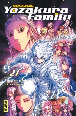 couverture, jaquette Mission : Yozakura Family 27