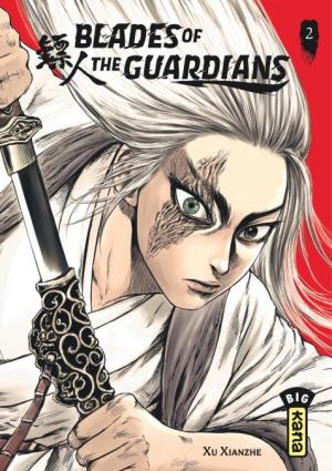 Blades of the Guardians 2 Manhua
