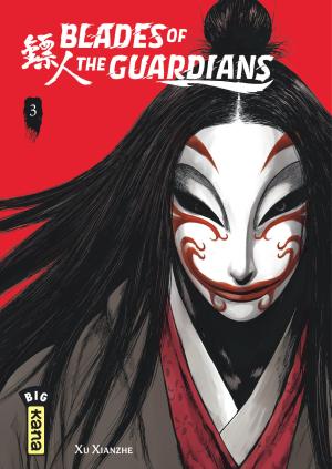 Blades of the Guardians #3