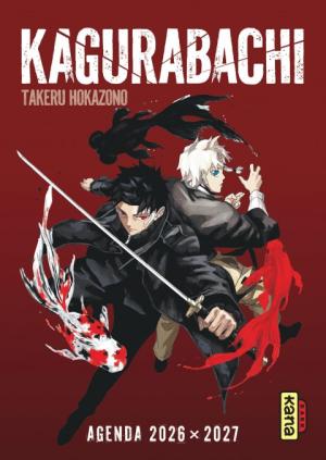 couverture, jaquette Kagurabachi 1 2026-2027 (kana) agenda