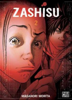 Zashisu #2
