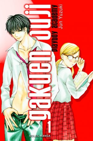 couverture, jaquette Gakuen Ouji - Playboy Academy 1  (soleil manga) Manga