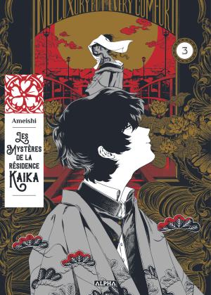 couverture, jaquette Les Mystères de la Résidence Kaika 3  (vega-dupuis) Manga