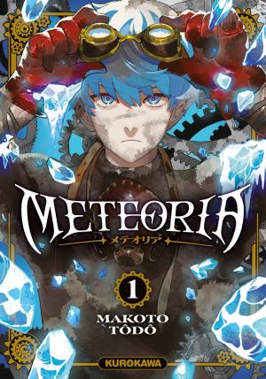 Meteoria