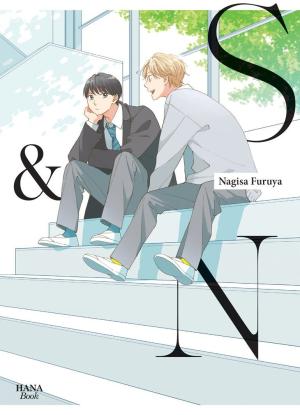 couverture, jaquette S & N   (IDP) Manga