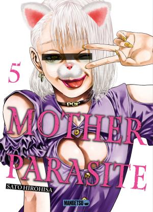 couverture, jaquette Mother parasite 5  (mangetsu) Manga