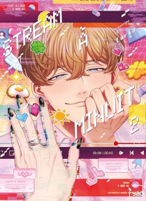 Stream à minuit 2 Manga