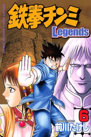 couverture, jaquette Tekken Chinmi Legends 6  (Kodansha) Manga