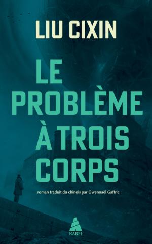 Le Problème à trois corps édition simple