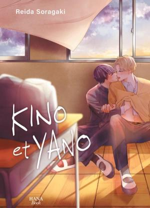 couverture, jaquette Kino et Yano 1  (Boy's Love) Manga