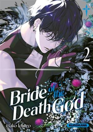 couverture, jaquette Bride of the Death God 2  (Kurokawa) Manga