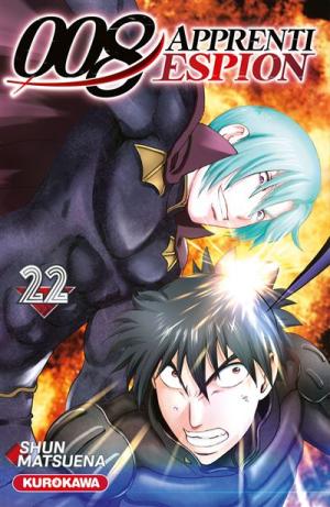 couverture, jaquette 008 : Apprenti Espion 22  (Kurokawa) Manga