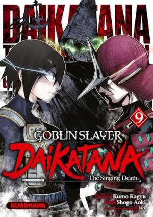 Goblin Slayer - Daikatana 9