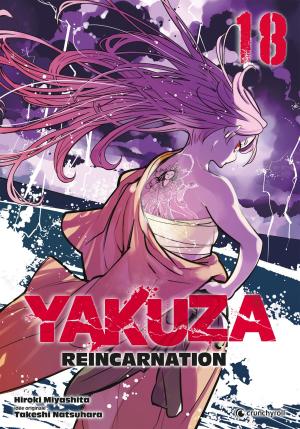 couverture, jaquette Yakuza Reincarnation 18  (Crunchyroll Kaze) Manga