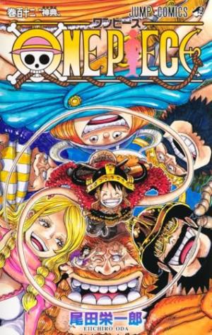 couverture, jaquette One Piece 112  (Shueisha) Manga
