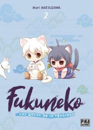 couverture, jaquette ###NON CLASSE### 2