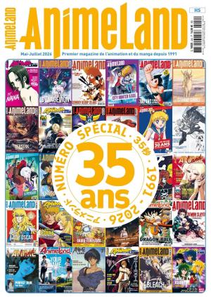 Animeland #33