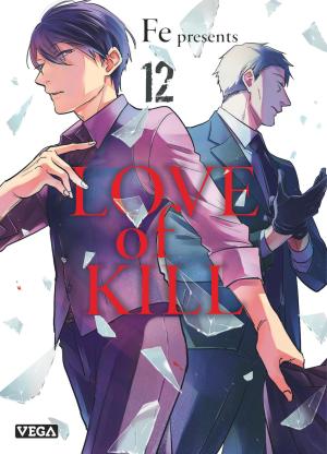 Love of kill #12