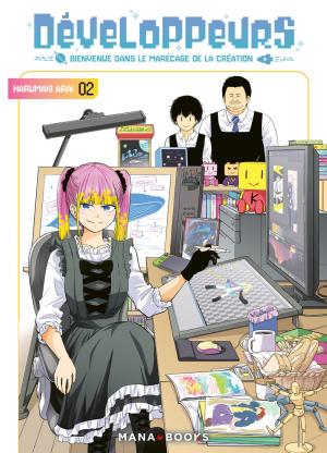 couverture, jaquette Développeurs - Bienvenue dans le marécage de la création 2  (Mana Books) Manga