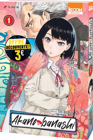couverture, jaquette Akane-Banashi 1 Tome à 3€ (2026) (Ki-oon) Manga